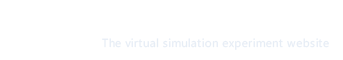 欧软虚拟仿真实验课堂
